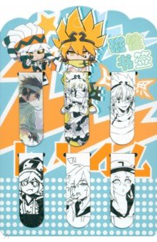 Набор закладок Anime, 6 штук, в ассортименте Набор закладок Anime, 6 штук, в ассортименте