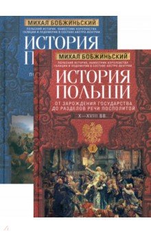 ������� ������. � 2-� �����