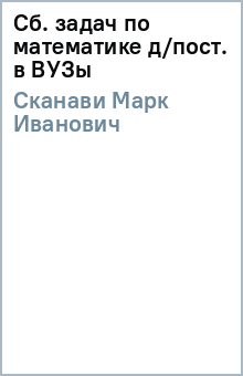���� ������� - ��. ����� �� ���������� �/����. � ���� ������� �����