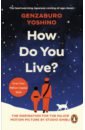 How Do You Live?
