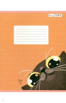 Тетрадь Пушистые коты, 12 листов, линия, в ассортименте Тетрадь Пушистые коты, 12 листов, линия, в ассортименте