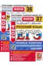 ���-2024. ������� ����. ����������. ���������� �������