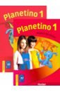 Planetino 1. Arbeitsbuch. Kursbuch. Deutsch fur Kinder