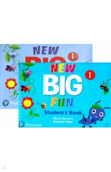 New Big Fun. Level 1. Workbook. Student Book +CD