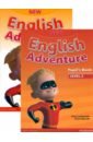 New English Adventure. Level 2. Pupil's Book + Activity Book