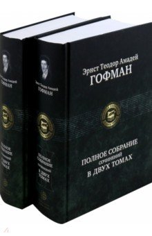 ������ �������� ��������� � 2-� �����