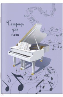 ������� ��� ��� ����� �����, 8 ������, �4