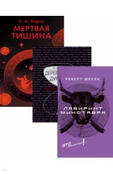 ����������� �� �������