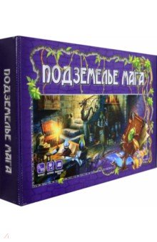 Игра Подземелье мага Игра Подземелье мага