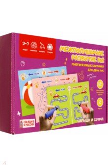 ���� � ��������� ������������� �������� �2