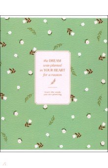 Тетрадь April, 48 листов, клетка, зеленый Тетрадь April, 48 листов, клетка, зеленый