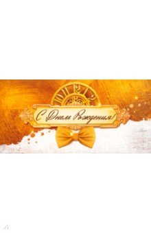 ������� ��� ����� � ���� ��������!