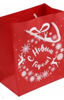 Пакет подарочный С Новым годом! Пакет подарочный С Новым годом!