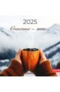    2025   - ...
