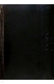 ���������� ������������ �� 2025 ��� ����� ������, ׸����, 176 ������, �6+