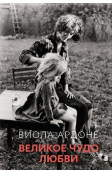 ������� ���� �����