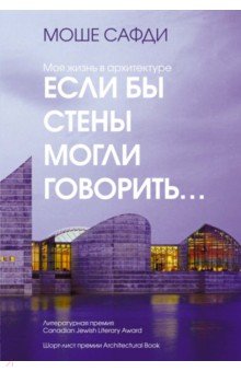 ���� �� ����� ����� ��������... ��� ����� � �����������