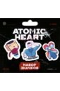   Atomic heart.  
