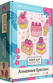 �������� ������� �������, 5 ����