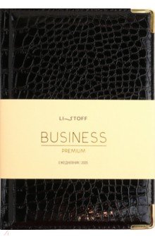 ���������� ������������ �� 2025 ��� Grand croco. ������, 176 ������, �5