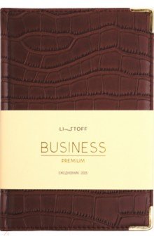 ���������� ������������ �� 2025 ��� Impact. �����-����������, 176 ������, �5