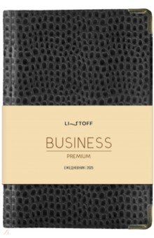    2025  Lizard. , 176 , 5