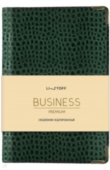 ���������� �������������� Lizard. �������, 152 �����, �5