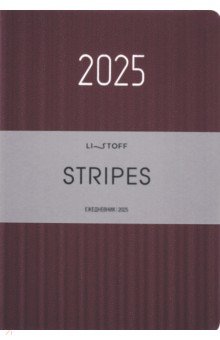 ���������� ������������ �� 2025 ��� Stripes. ��������, 176 ������, �5
