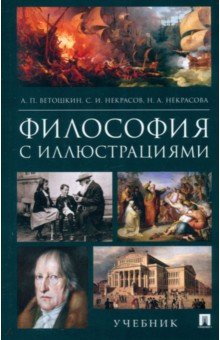 ��������� � �������������. �������