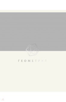 ������� ���������� Shades. ���������, 48 ������