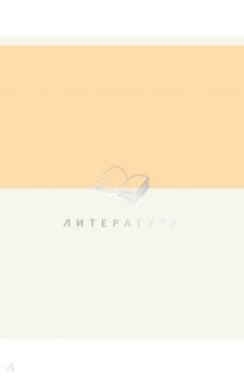 ������� ���������� Shades. ����������, 48 ������