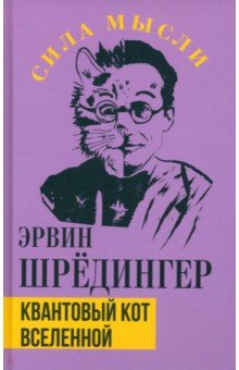 ��������� ��� ���������