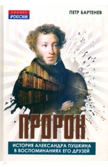 ������. ������� ���������� ������� � ������������� ��� ������