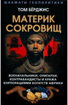 ������� ��������. �������������, ��������, �������������� � ����� ������������ �������� ������