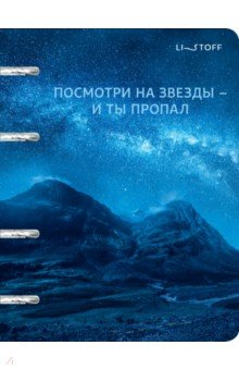 ������� �� ������� ������ ������, 120 ������, ������