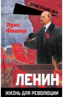 �����. ����� ��� ���������