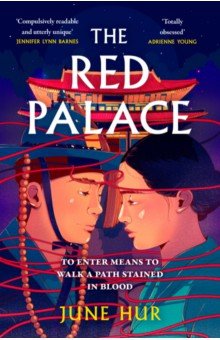 The Red Palace