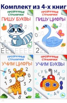 ���������� ��������� 3+. 4 ������