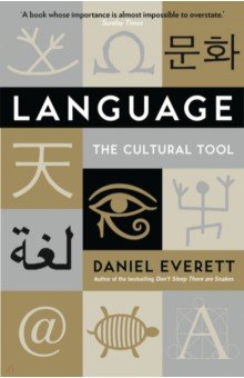 Language. The Cultural Tool