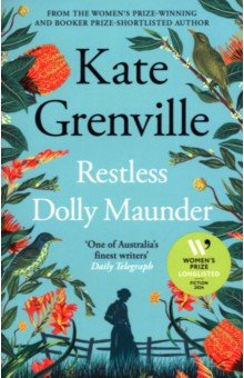 Restless Dolly Maunder