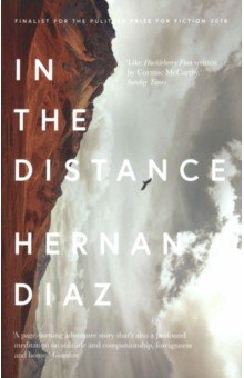 In the Distance