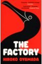 The Factory