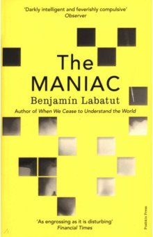 The MANIAC