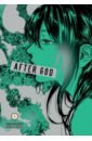 After God. Volume 5