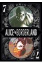 Alice In Borderland. Volume 7