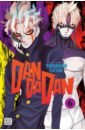 Dandadan. Volume 6