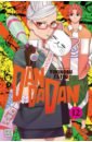 Dandadan. Volume 12