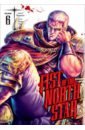 Fist of the North Star. Volume 6