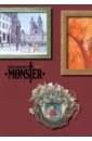 Monster. The Perfect Edition. Volume 5