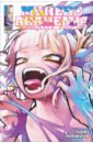 My Hero Academia. Volume 38